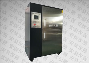 碳化試驗箱 碳化試驗箱