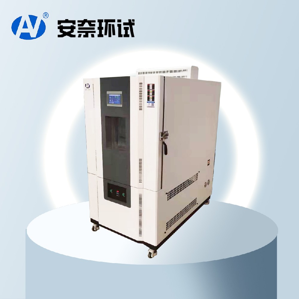 換氣老化試驗箱 換氣老化試驗箱